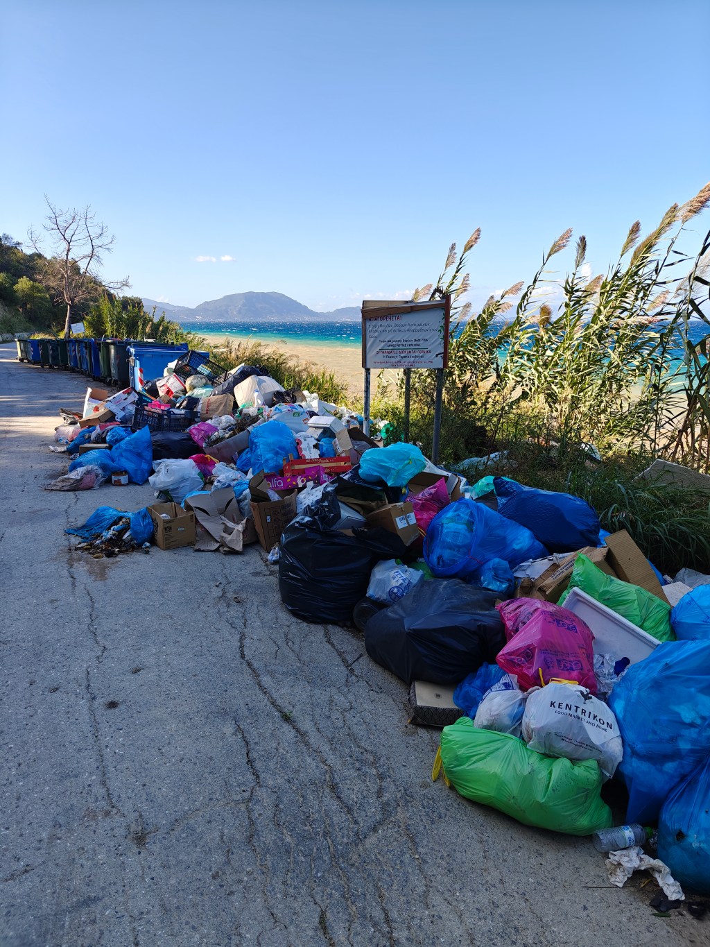 7 Plagues of Greece:&nbsp;Garbage
